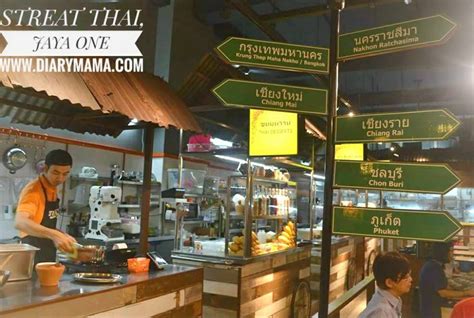 Great place to try out thai street dishes, it gives a good sampling of the different types of. Citarasa Asli Thai Street Food Di Streat Thai, Jaya One PJ