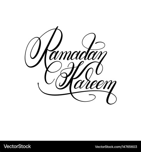 Ramadan Kareem Calligraphy Handwritten Lettering Vector Image