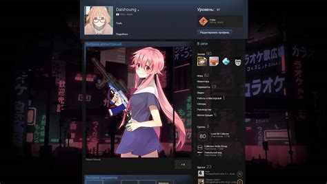 Steam Profile Layouts Favourites By Zfbx On Deviantart