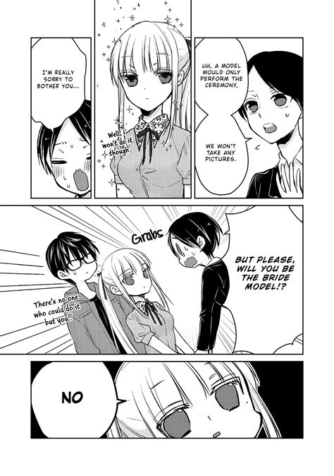 Read We May Be An Inexperienced Couple But Manga English All