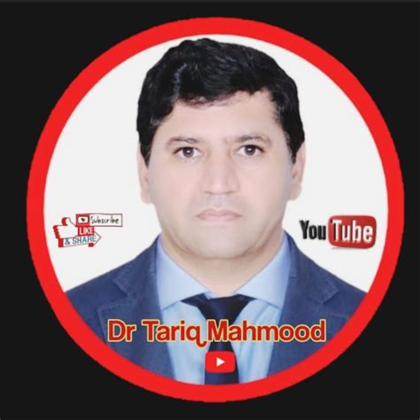Dr Tariq Mahmood Sharjah
