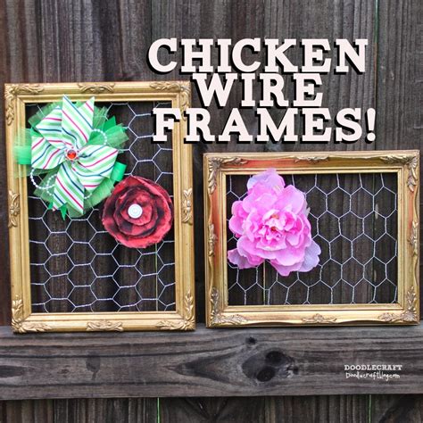Doodlecraft Chicken And Mesh Wire Vintage Picture Frames