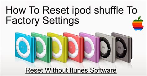 Connect your ipod to your computer. How To Reset Ipod Shuffle To Factory Settings Without ...