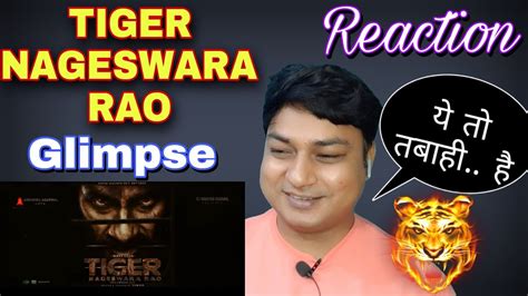 Tiger Nageswara Rao First Look Glimpse Reaction Review Ravi Teja