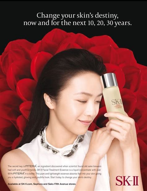 Pin By Kingking On Sk Ii Advertising Facial Treatment Essence Beauty