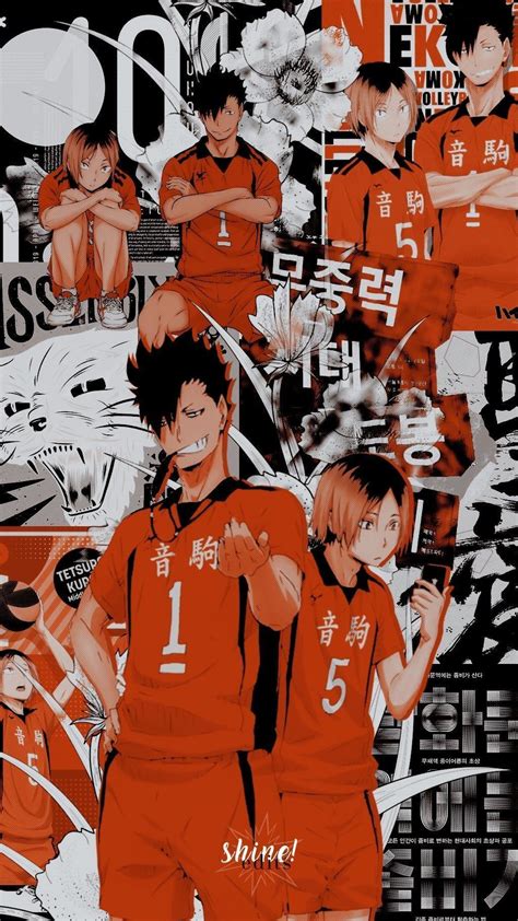 Haikyuu Aesthetic Wallpaper Desktop Haikyuu Gallery