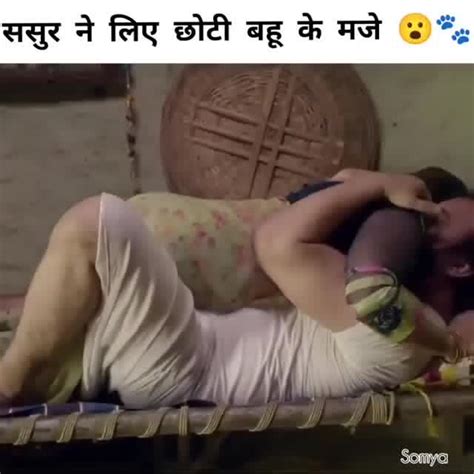 Sasur Ne Bahu Ko Puri Rat Pela 💦 Sasur Ne Bahu Ko Puri Rat Pela 💦 By Ande Diane