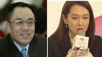 身家百億龍巖董座李世聰 戀上長笛公主賴英里！2人密遊九州被直擊｜東森新聞