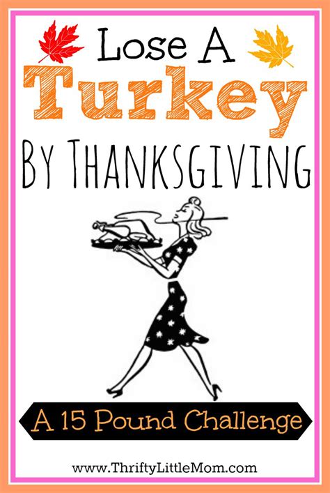 Turkey trade statistics including exports and imports by partner and products, tariffs and relevant development indicators. The Lose A Turkey By Thanksgiving Challenge » Thrifty Little Mom