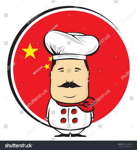 China Chef Vector Illustration Stock Vector Royalty Free 254260231