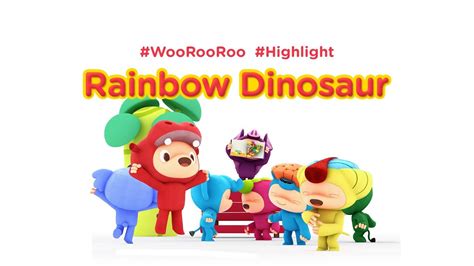 우루루 예고편 14화 그림 공룡 놀이 Rainbow Dinosaur 하이라이트 영상 Youtube
