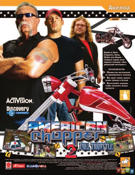 American Chopper 2 Full Throttle Vgdb Vídeo Game Data Base