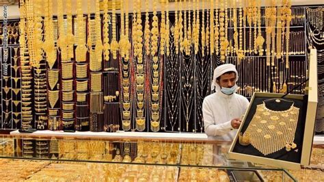 أسعار الذهب في اليمن اليوم 08-01-2021