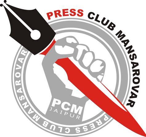 World City Press Club Mansarovar Jaipur Press Club Ka Logo