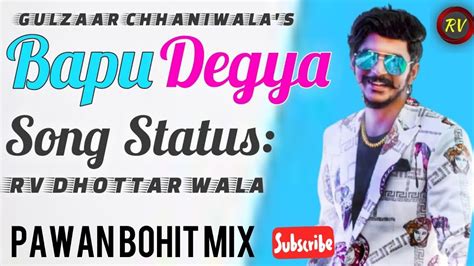Gulzaar Chhaniwala Bapu Degya Official Video Haryanvi Song Full Hd