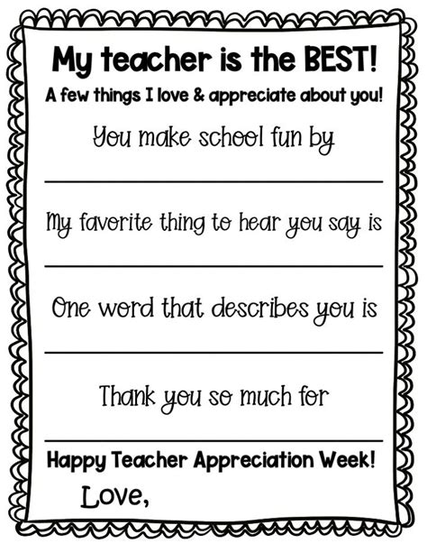 Teacher Appreciation Printable Teacher Fill In The Blank My Etsy