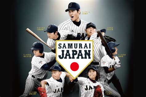 일본 야구 국가대표팀 우만위키