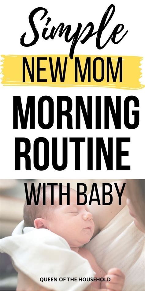 Happy Mom Happy Baby Routine For Newborn Healthy Morning Routine