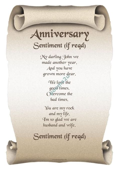 Poem For 25th Wedding Anniversary Twin Poems 16th