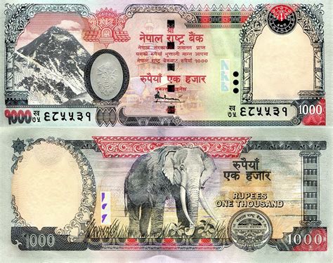 World Of Currency Nepal 1000 Rupee Note