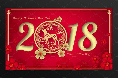 Fierce chinese new year template. 2018 Chinese New Year card ~ Card Templates ~ Creative Market