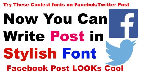 How To Write Different Fonts On Facebook Stylish Font Coolest Font