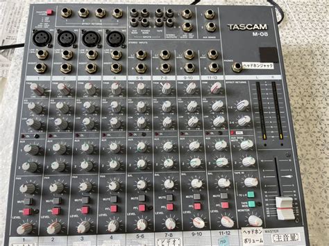 Tascam M 312 ハードケース付 トークバックマイクmc 701gミキサーライト付 中古動作品 美品 ビンテージミキサー