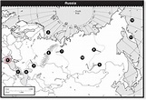 Russia Physical Map, russia map quiz Flashcards | Quizlet