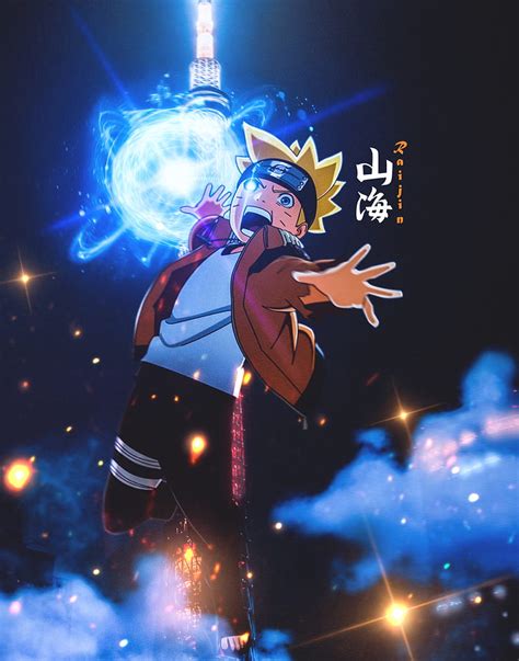 Boruto Aesthetic Animeedits Anime Hd Phone Wallpaper Peakpx