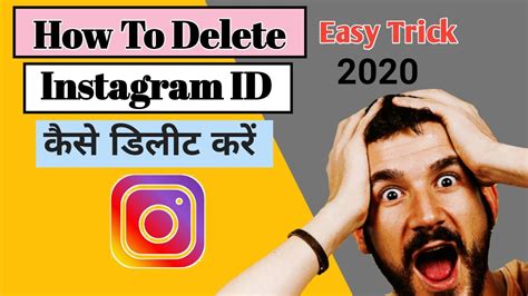 Content that you choose to delete from your instagram account is removed immediately and automatically delete d after 14 days. How to Delete Instagram Account Permanently 2020|| DELETE ...