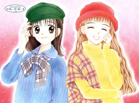 Marmalade Boy By Yoshizumi Wataru Kawaii Anime Anime Anime Movies