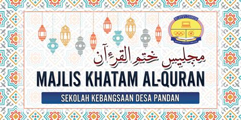 Seramai lebih kurang 40 orang murid. Majlis Khatam Al-Quran dan Sambutan Maal Hijrah | Sekolah ...