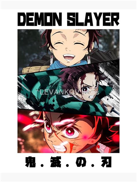 Tanjiro Collage Poster By Simouser Redbubble