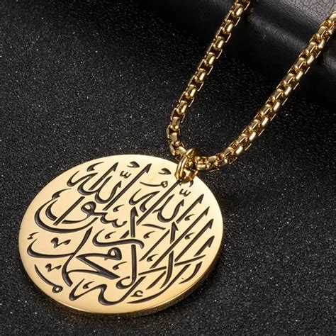 Silvergold Color Allah Pendant Necklace Chain For Men Middle East Arab