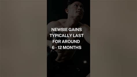 newbie gains explained how long should you expect them to last youtube
