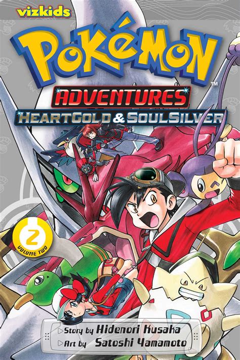 Pokémon Adventures Heart Gold Soul Silver Vol 2 Book By Hidenori Kusaka Official