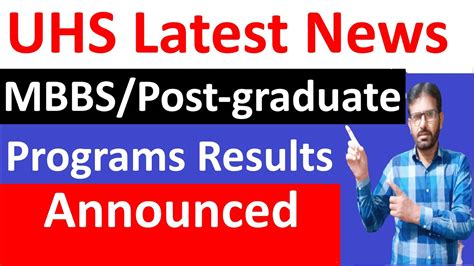 Uhs Latest Newsuhs Examsresults Newsmbbs And Post Graduate Programs