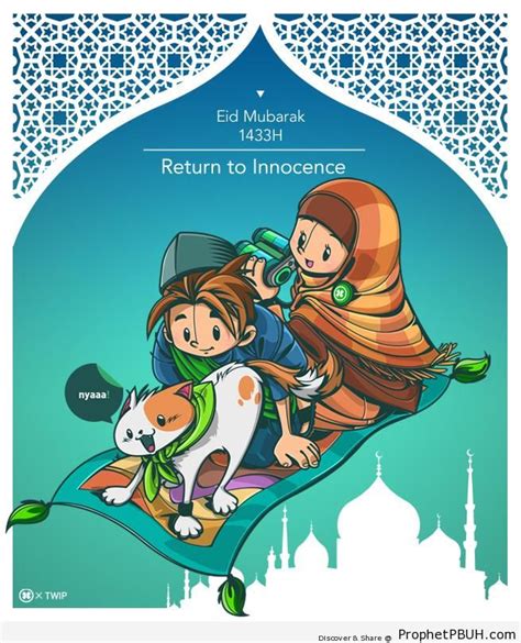 1433 Eid Mubarak Greeting On Drawing Of Muslim Boy And Girl On Flying