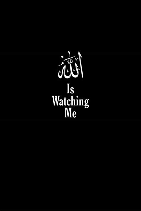 Top Allah Is Watching Me Wallpaper Full Hd K Free To Use
