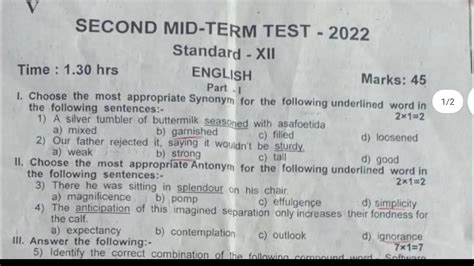 12th English Second Midterm Model Question Paper 2022 Youtube