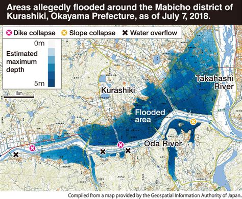 The government is just starting to realize. Map shows up to 4.8 meters of floodwater estimated to have covered part of Okayama Pref. - The ...