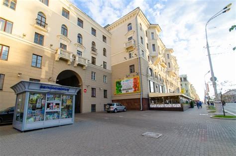 Nezavisimosti Avenue 18 Apartment Nezavisimosti Ave 18 Minsk