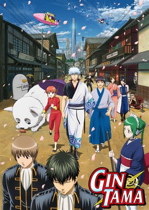 Gintama Tv Series 2006 2018 Posters — The Movie Database Tmdb