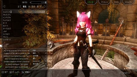 SSE Tera ElinRace2 Remastered for SSE vol5 ばるばとーぜはかく語る