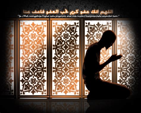 Tahajjud Prayer Qamar Islam Khan