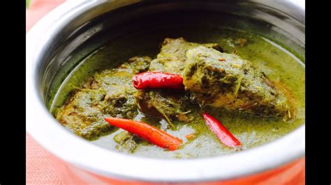 Mosondori Mas I Assamese Recipe Fish I Fish With Heart Leaf I Fish
