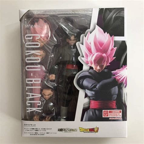 Buy Dragon Ball Z Goku Anime Action Figure Dbz Movable Rose Black