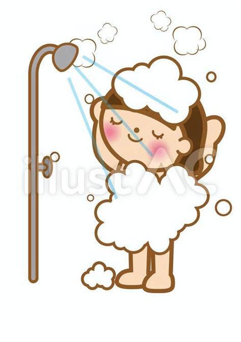 シャワーを浴びる女の子イラスト No 22712410／無料イラスト フリー素材なら「イラストac」