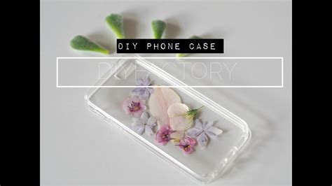 New pressed wildflower phone cases offered in 4 styles embrace your inner flower child. DIY - phone case from dried flowers - YouTube