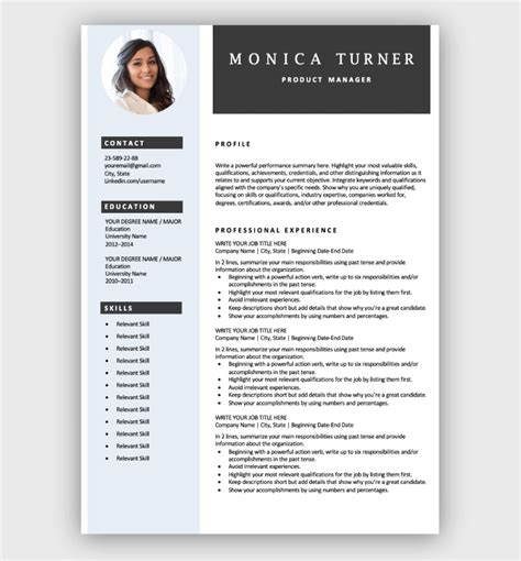 Modern Cv Template Word Gratis Download Resume Templates For Word Free To Download